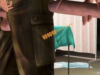 office lady gangbang 3