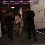 Destroying an enemy spy organization 13