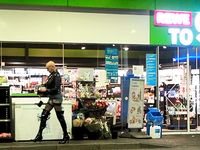 Plastikschlampe Volker G. - Piss mich voll !!!