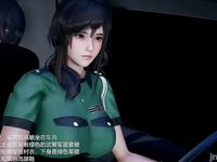 transport prisoner girl in BDSM game 1
