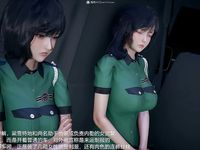 transport prisoner girl in BDSM game 1