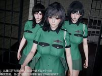 transport prisoner girl in BDSM game 1