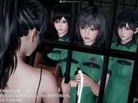transport prisoner girl in BDSM game 1