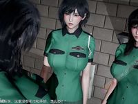 transport prisoner girl in BDSM game 1