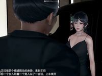 transport prisoner girl in BDSM game 10