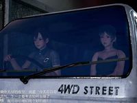 transport prisoner girl in BDSM game 10