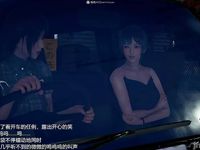 transport prisoner girl in BDSM game 10