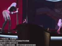 transport prisoner girl in BDSM game 12