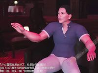 transport prisoner girl in BDSM game 12