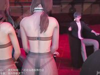 transport prisoner girl in BDSM game 12