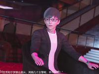 transport prisoner girl in BDSM game 12