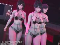 transport prisoner girl in BDSM game 12