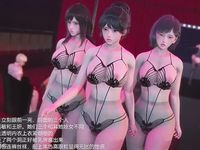 transport prisoner girl in BDSM game 12