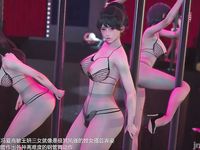 transport prisoner girl in BDSM game 12