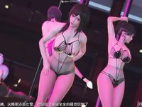 transport prisoner girl in BDSM game 12