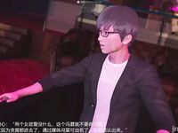 transport prisoner girl in BDSM game 12