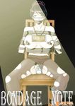 magic bondage notebook 2