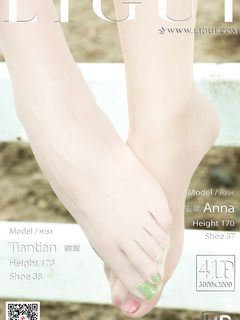 Foot Fetish Twin Flowers 25