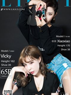 Foot Fetish Twin Flowers 43