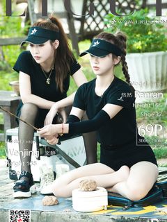 Foot Fetish Twin Flowers 62