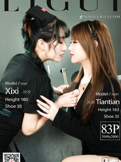 Foot Fetish Twin Flowers 78