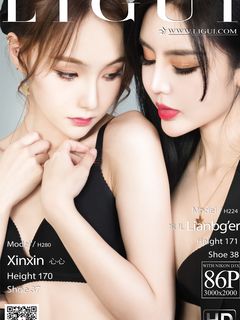 Foot Fetish Twin Flowers 87