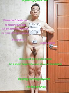 share this stupid exposed faggot ZoongSeon Yi !