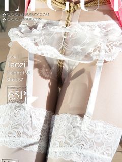 Chinese lady bondage 594