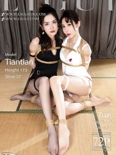 Chinese lady bondage 603