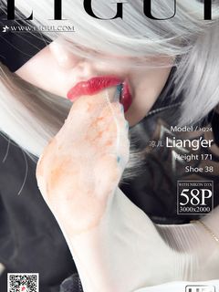 pretty lady dirty feet 206