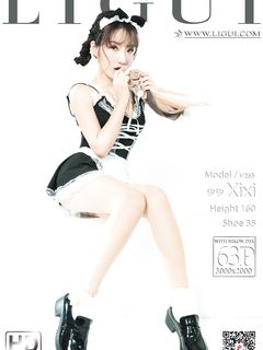 pretty lady dirty feet 207