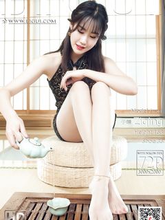 pretty lady dirty feet 211