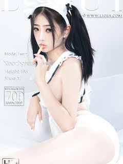 pretty lady dirty feet 235