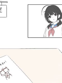 Hentai Comics 304