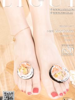 pretty lady dirty feet 250
