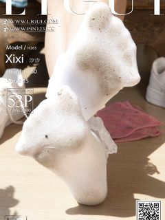 pretty lady dirty feet 251