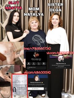 Anastasia Nastya Egorova Krivorenko Анастасия ЕгороваSlutRUS