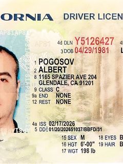 Albert Pogosov ???????? ???? @Newtel8 Mail dandare4@outlook.com