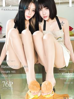 Foot Fetish Twin Flowers 96