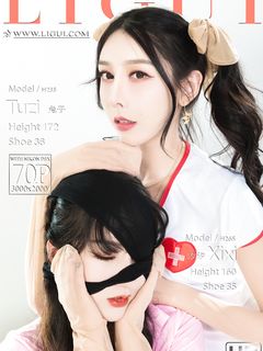 Foot Fetish Twin Flowers 97