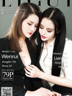 Foot Fetish Twin Flowers 101