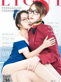 Foot Fetish Twin Flowers 106