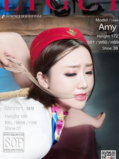 Chinese lady bondage 6