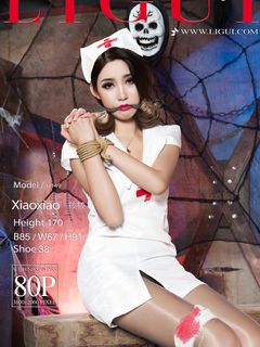 Chinese lady bondage 12