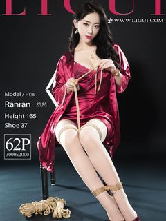 Chinese lady bondage 18