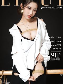 Chinese lady bondage 20