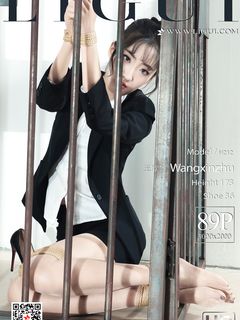 Chinese lady bondage 30