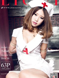 Chinese lady bondage 31