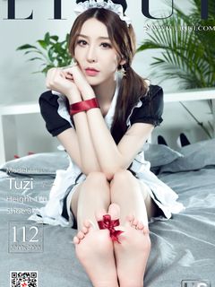 Chinese lady bondage 32