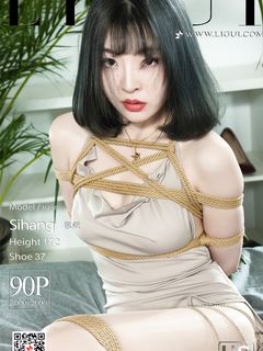 Chinese lady bondage 36
